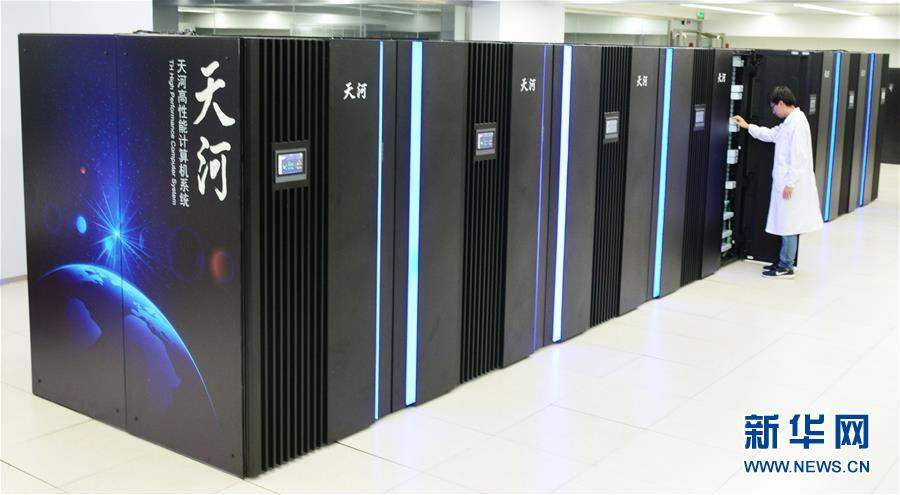 （新華全媒頭條·圖文互動(dòng)）（12）創(chuàng)新，在復(fù)興的征程上——以習(xí)近平同志為核心的黨中央關(guān)心科技創(chuàng)新工作紀(jì)實(shí)