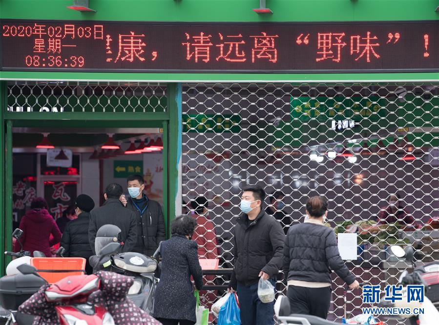 （聚焦疫情防控·圖文互動）（8）“靜默”溫州的24小時：防控持續(xù)“升級”，千萬人口“蟄伏”