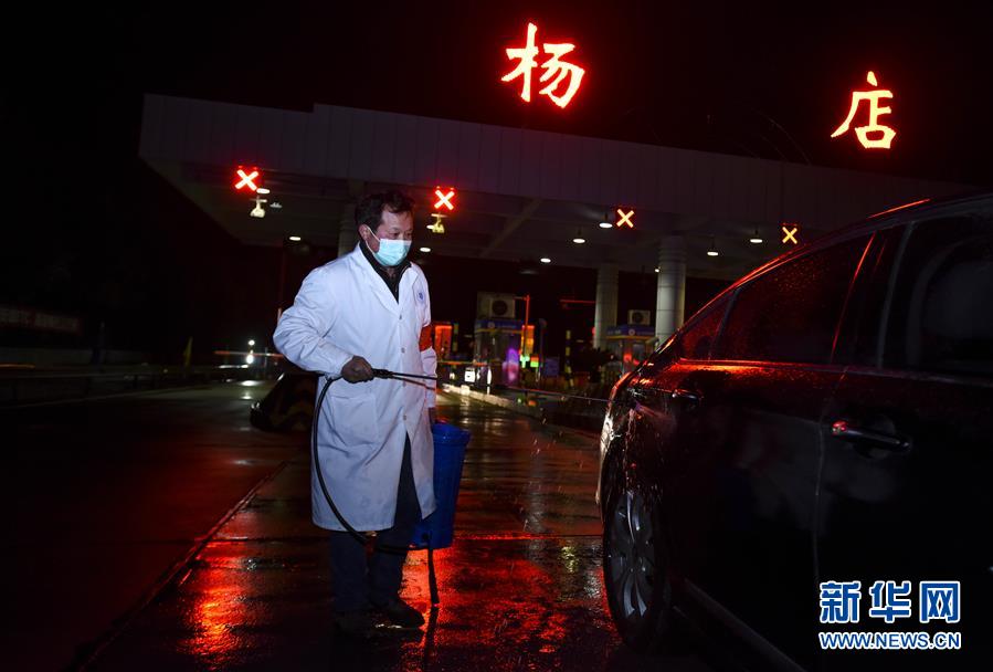 （聚焦疫情防控·圖文互動）（3）確診數(shù)全國第二的孝感抗疫形勢如何？來看記者現(xiàn)場直擊