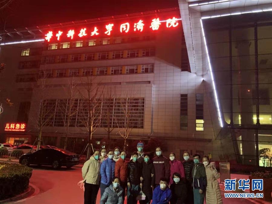 (聚焦疫情防控·圖文互動）（4）派我去，我能行——傾聽“90后”支援湖北醫(yī)療隊員的聲音