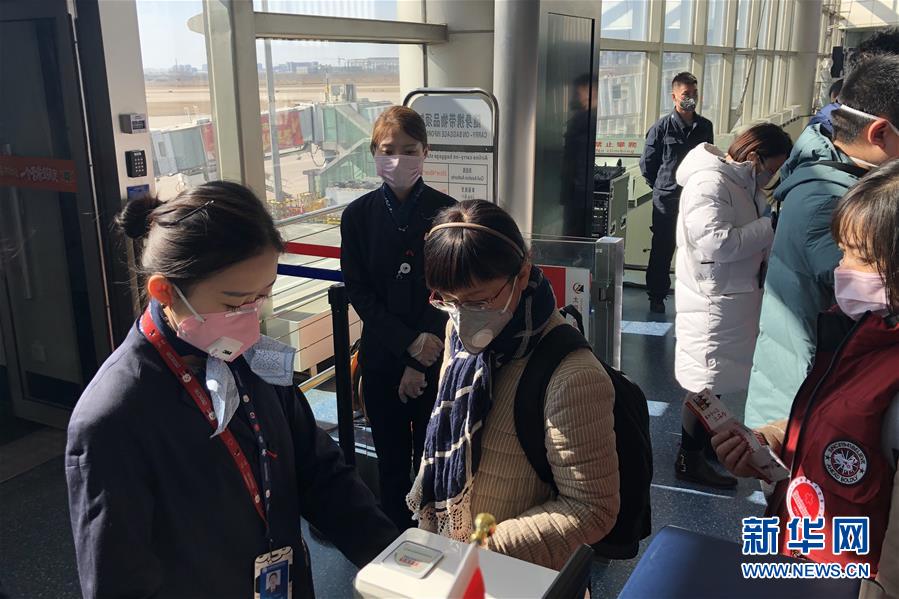 （熱點鮮報·圖文互動）（3）三代人的約定：父母送我援湖北，我給孩子樹榜樣