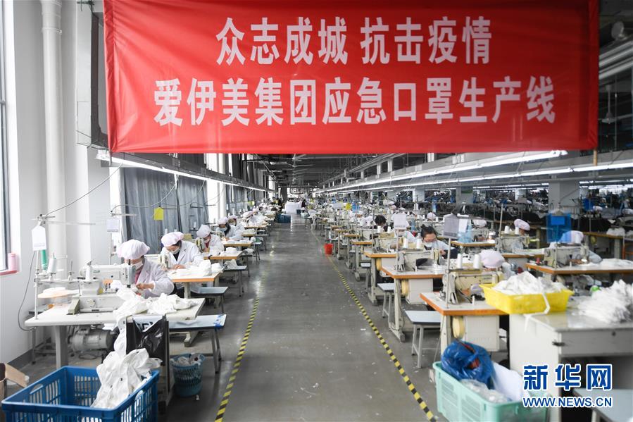 （抓好經濟發(fā)展 應對復雜局面·圖文互動）（1）復工遲疊加用工難“怎么破”？——來自用工大省浙江的報告