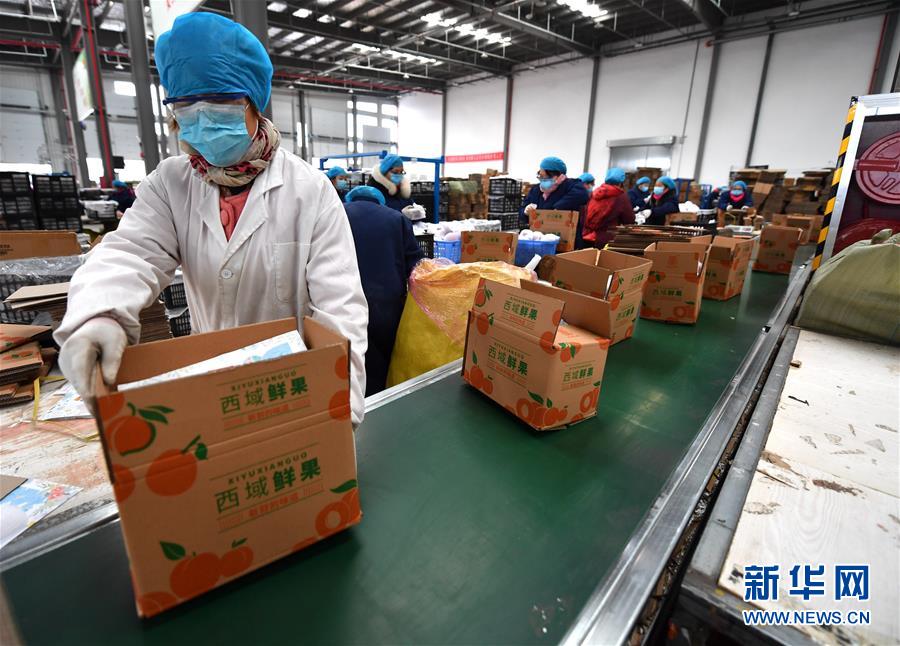 （聚焦疫情防控·圖文互動）（3）“一輛輛車出發(fā)，春暖花開的日子就不遠了”——西北電商大縣陜西省武功縣復(fù)工見聞