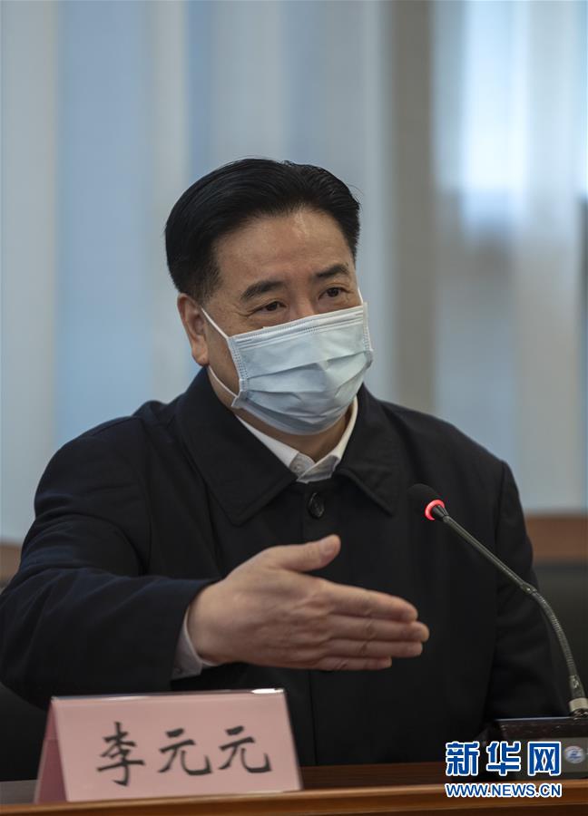 （聚焦疫情防控·圖文互動(dòng)）（1）急防控所急，沖鋒勇向前——華中科技大學(xué)以科研攻關(guān)推動(dòng)疫情防控救治觀察