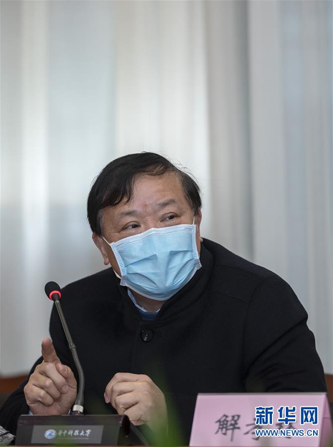 （聚焦疫情防控·圖文互動(dòng)）（3）急防控所急，沖鋒勇向前——華中科技大學(xué)以科研攻關(guān)推動(dòng)疫情防控救治觀察