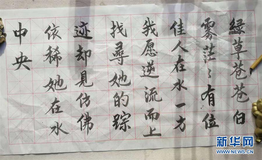 （在習(xí)近平新時(shí)代中國特色社會主義思想指引下——新時(shí)代新作為新篇章·習(xí)近平總書記關(guān)切事·圖文互動(dòng)）（3）口罩擋不住你的美——戰(zhàn)“疫”一線巾幗掠影