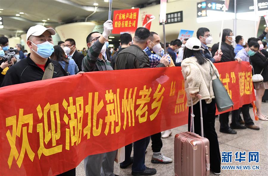 （中國(guó)經(jīng)濟(jì)新觀察·圖文互動(dòng)）（2）超1億農(nóng)民工返崗！——穩(wěn)就業(yè)硬舉措助外來(lái)務(wù)工人員“有活干”“有錢賺”
