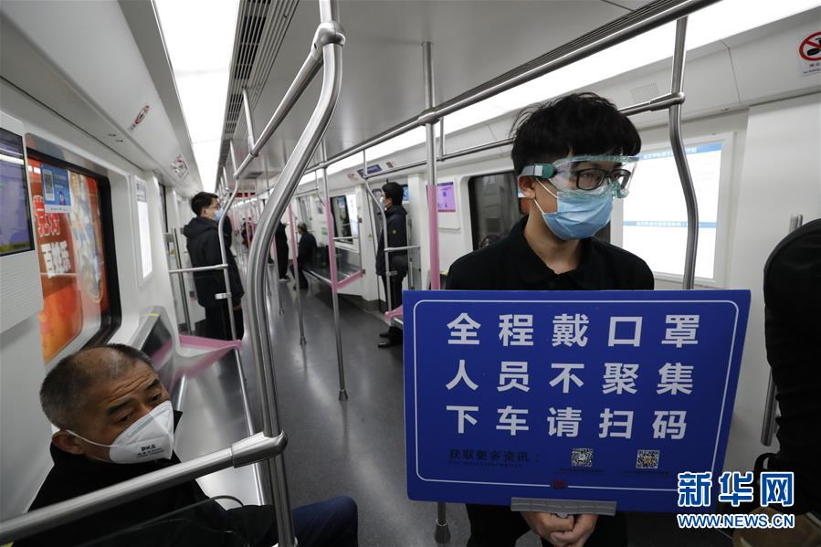 （新華全媒頭條·習(xí)近平致敬的戰(zhàn)“疫”英雄·武漢人民篇·圖文互動(dòng)）（13）壯哉，大武漢——獻(xiàn)給英雄的武漢人民