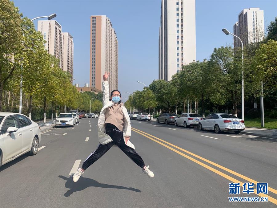 （一線抗疫群英譜·圖文互動(dòng)）（3）“95后”大學(xué)生郝鶯歌：退掉車(chē)票，她選擇直面病毒