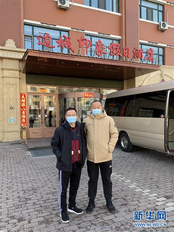（聚焦疫情防控·圖文互動(dòng)）（1）從武漢到綏芬河，他們?cè)俑?ldquo;疫”線