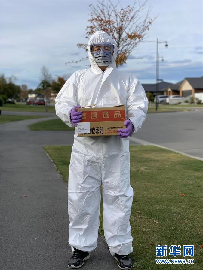 （國際疫情·圖文互動）（1）疫情下，“無接觸配送”在新西蘭悄然興起