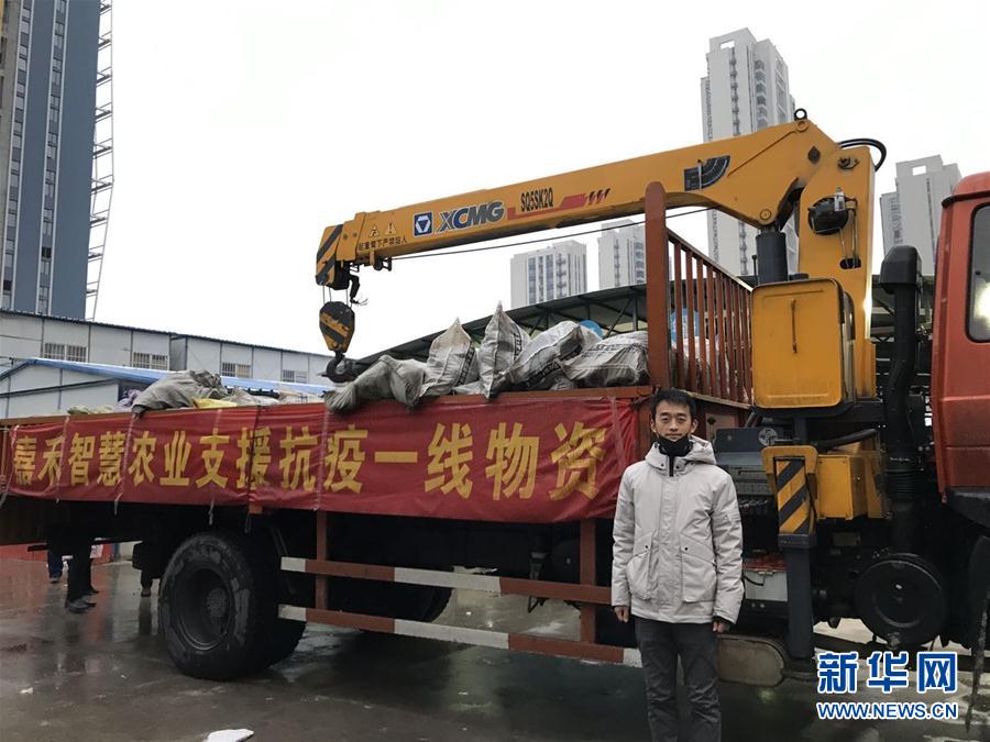 （一線抗疫群英譜·圖文互動）（1）“面對疫情，我們能做點啥？”——“蘿卜哥”朱海洋的擔(dān)當(dāng)
