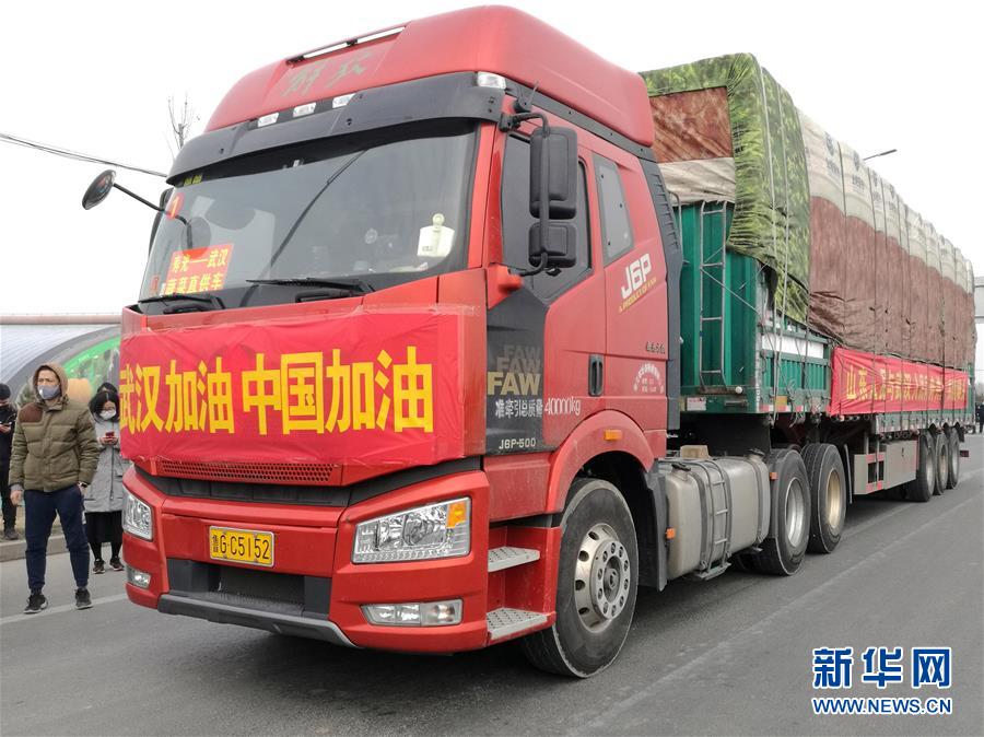 （新華全媒頭條·圖文互動）（13）上下同心，守望相助——中國抗疫眾志成城的生動實(shí)踐