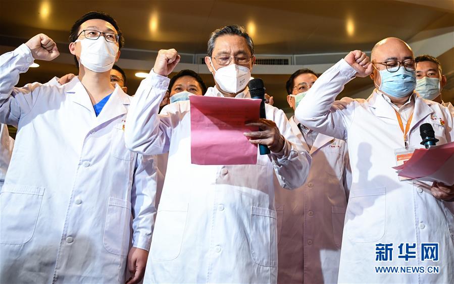 （聚焦疫情防控·圖文互動）（6）分秒必爭！一切為了治病救人——中國抗疫生命至上的生動實踐