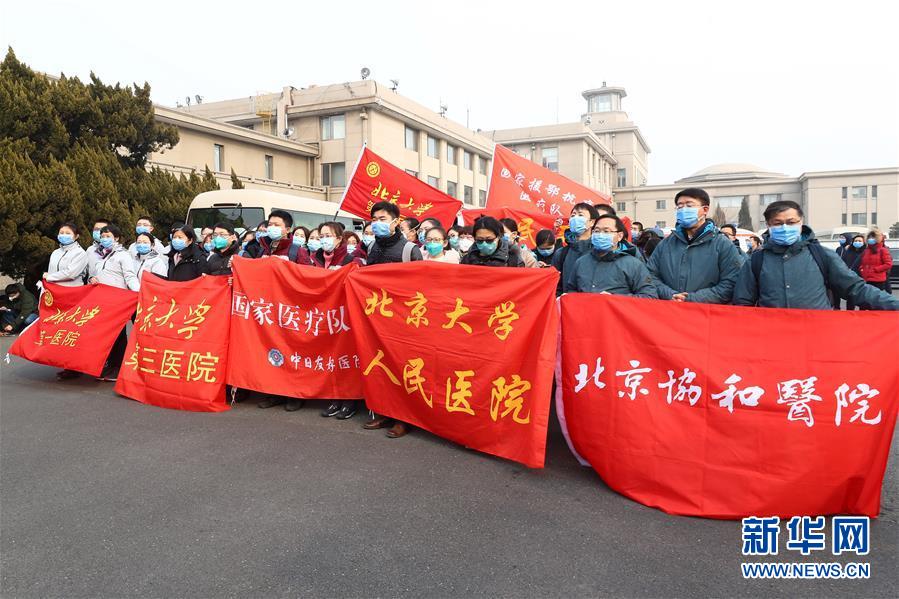 （聚焦疫情防控·圖文互動）（3）分秒必爭！一切為了治病救人——中國抗疫生命至上的生動實踐