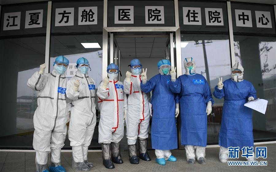 （聚焦疫情防控·圖文互動）（12）分秒必爭！一切為了治病救人——中國抗疫生命至上的生動實踐