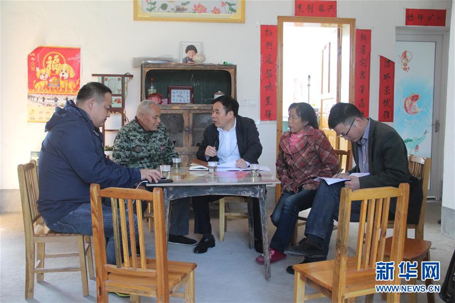 （圖文互動(dòng)）（4）“為脫貧而來(lái)，為脫貧而去”——追記湖南炎陵縣委原書記黃詩(shī)燕 