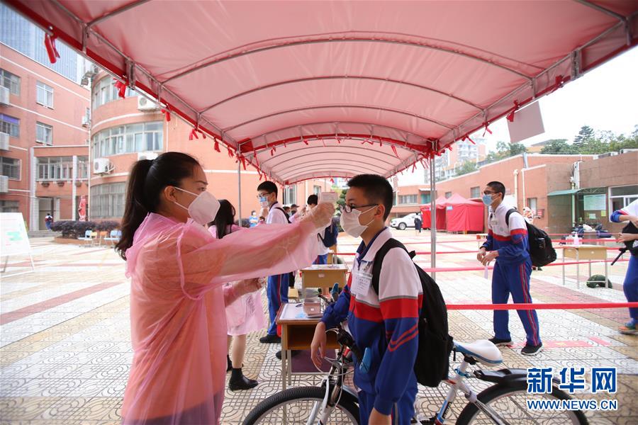  #（社會(huì)）（2）福建多地初三年級開學(xué)復(fù)課