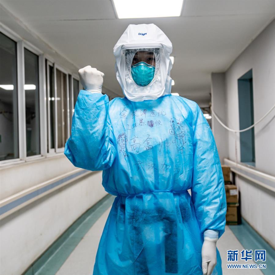 （新華全媒頭條·圖文互動）（2）“我看不見你的樣子，但我知道你是誰”——寫在國際護士節(jié)來臨之際