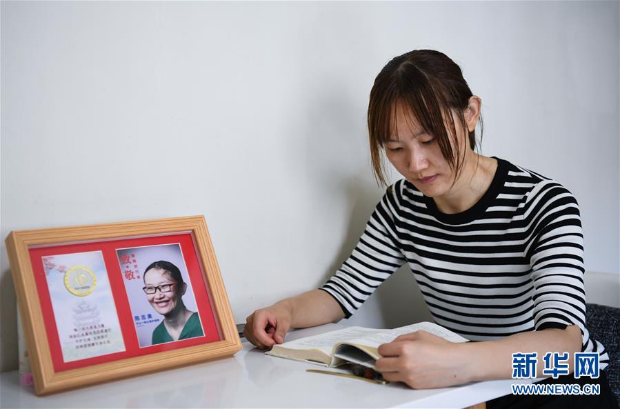 （新華全媒頭條·圖文互動）（7）“我看不見你的樣子，但我知道你是誰”——寫在國際護士節(jié)來臨之際