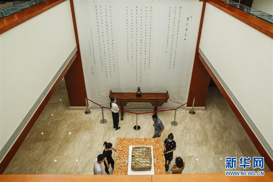 （圖文互動(dòng)）（3）茶，讓我們?cè)谝黄?mdash;—首個(gè)“國(guó)際茶日”萬(wàn)里茶道系列活動(dòng)開(kāi)啟