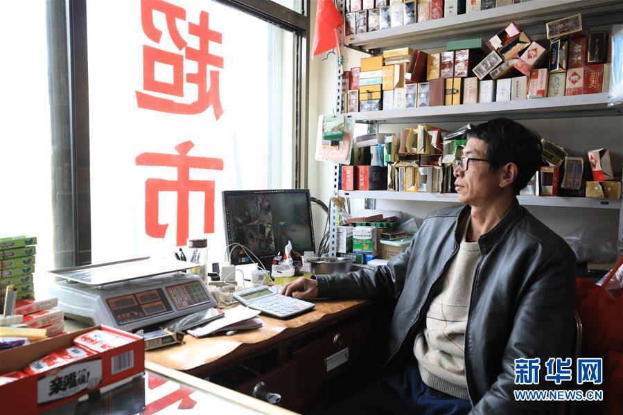 （2020珠峰高程測量·圖文互動）（3）珠峰高程測量，你有哪些期待？