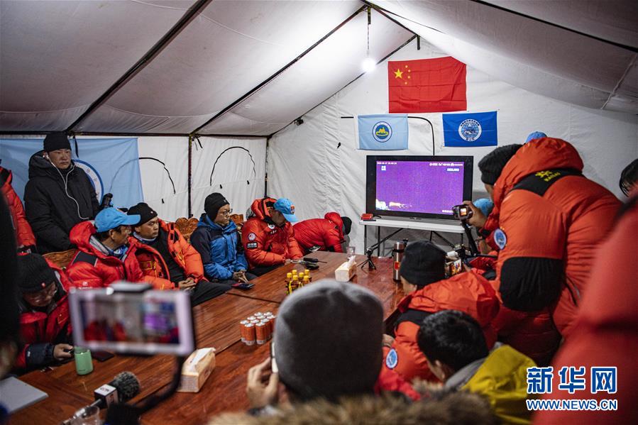 （2020珠峰高程測量）（8）出發(fā)！向著頂峰