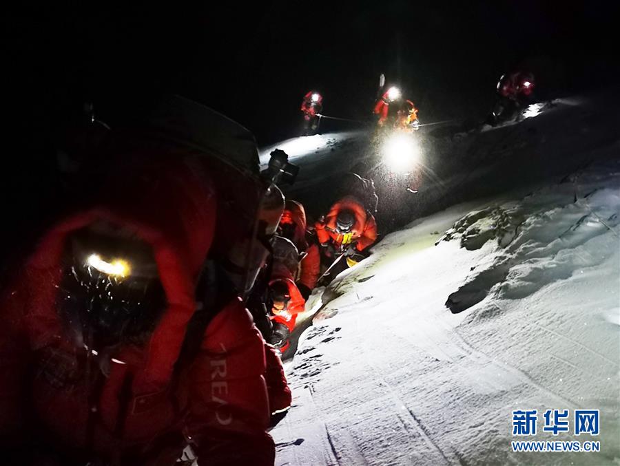 （2020珠峰高程測量）（12）出發(fā)！向著頂峰