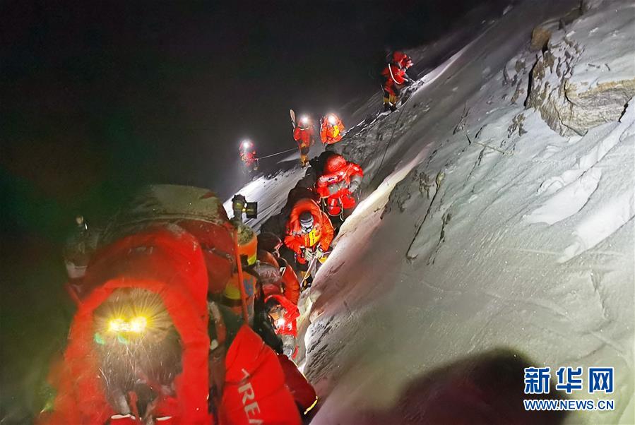 （2020珠峰高程測量）（13）出發(fā)！向著頂峰