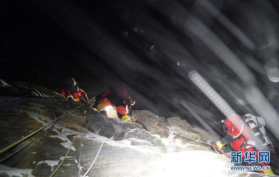 （2020珠峰高程測量）（14）出發(fā)！向著頂峰