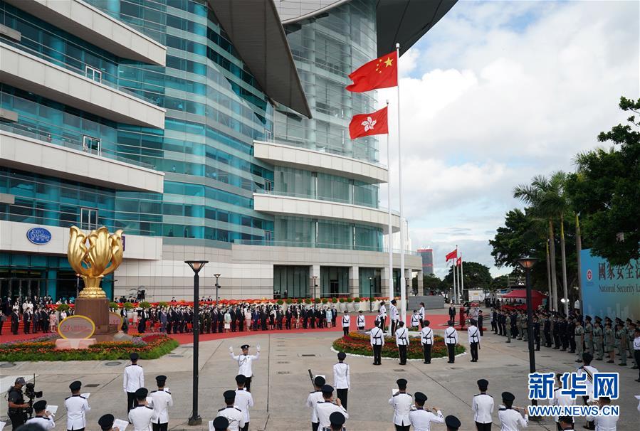 （新華全媒頭條·圖文互動）（1）正本清源再出發(fā)，香港開啟“一國兩制”新征程