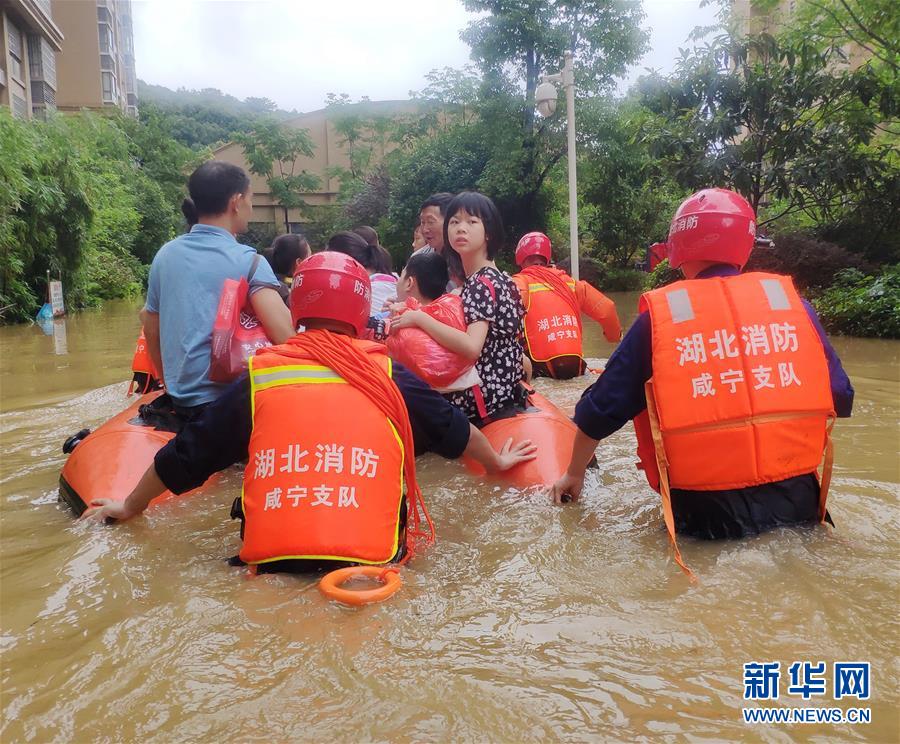 （圖文互動(dòng)）（1）搶險(xiǎn)！群眾的安全高于一切——湖北統(tǒng)籌部署緊急應(yīng)對(duì)洪澇災(zāi)害