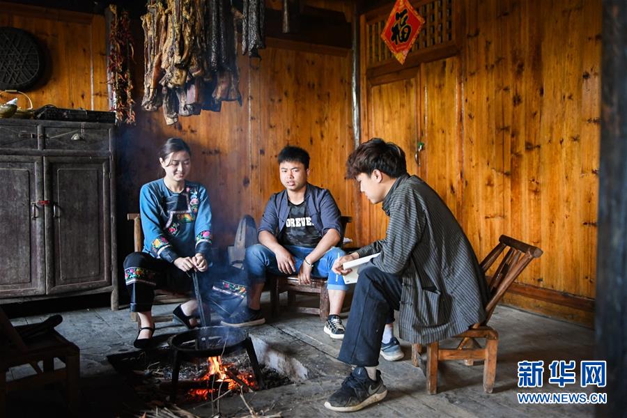 （新華全媒頭條·走向我們的小康生活·圖文互動(dòng)）（1）那山，那人，那苗寨——十八洞村三代人的奮斗史