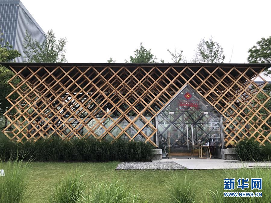 （新華全媒頭條·走向我們的小康生活·圖文互動(dòng)）（2）城市，讓人民生活更美好
