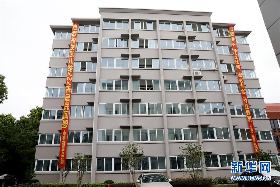 （新華全媒頭條·走向我們的小康生活·圖文互動(dòng)）（4）城市，讓人民生活更美好