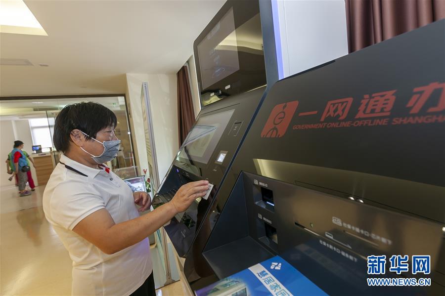 （新華全媒頭條·走向我們的小康生活·圖文互動(dòng)）（8）城市，讓人民生活更美好
