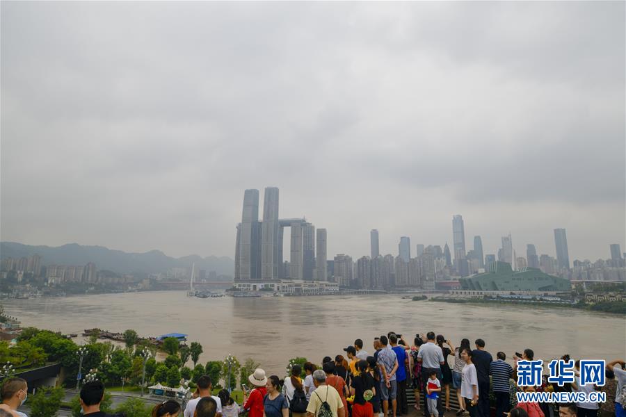 （防汛抗洪）（1）長(zhǎng)江、嘉陵江洪峰疊加來(lái)襲 重慶主城多處超保證水位