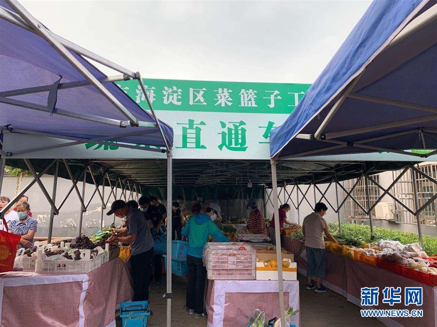 （總書記推動的改革身邊事·文化改革篇）（1）特寫：“生活便利了，環(huán)境變美了，人也舒心了” ——感受基層文明實踐站里的惠民服務(wù)