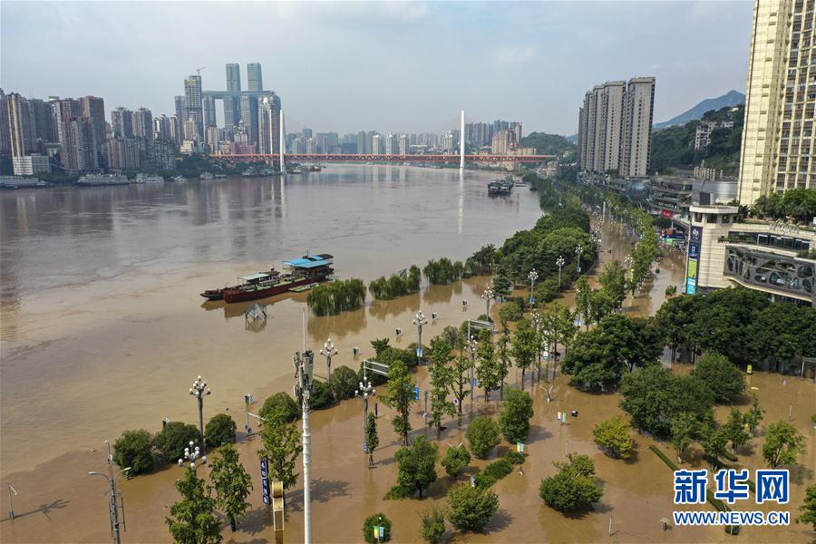 （防汛抗洪·圖文互動）（1）筑起防大汛的堅強防線——重慶防御長江、嘉陵江過境洪峰現(xiàn)場記錄