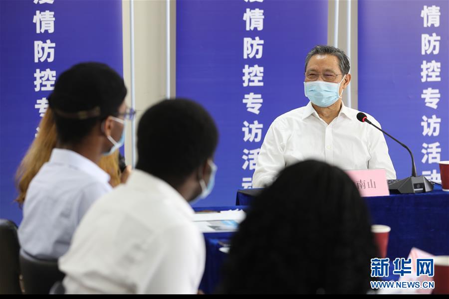 （圖文互動）（3）敢醫(yī)敢言，生命至上——記“共和國勛章”獲得者鐘南山