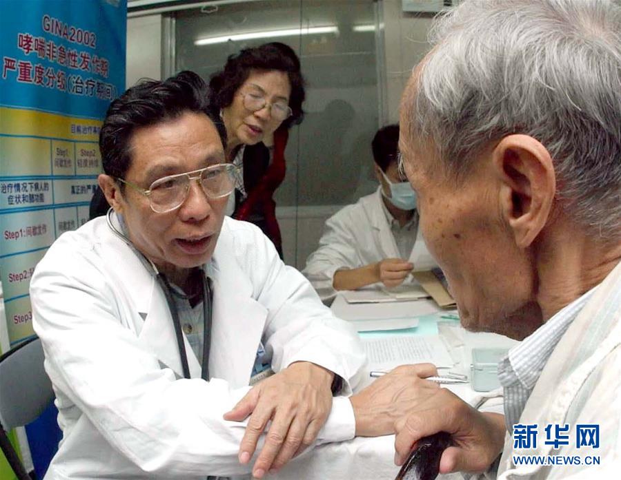 （圖文互動）（6）敢醫(yī)敢言，生命至上——記“共和國勛章”獲得者鐘南山