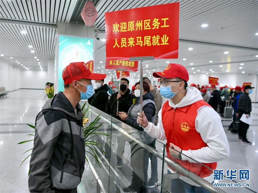 （新華全媒頭條·決戰(zhàn)決勝脫貧攻堅·督戰(zhàn)未摘帽貧困縣·圖文互動）（9）不獲全勝，決不收兵——全國52個掛牌督戰(zhàn)貧困縣脫貧攻堅紀實
