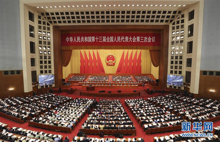 （新華全媒頭條·圖文互動）（19）奮斗結(jié)碩果，再寫新篇章——寫在共和國71周年華誕之際