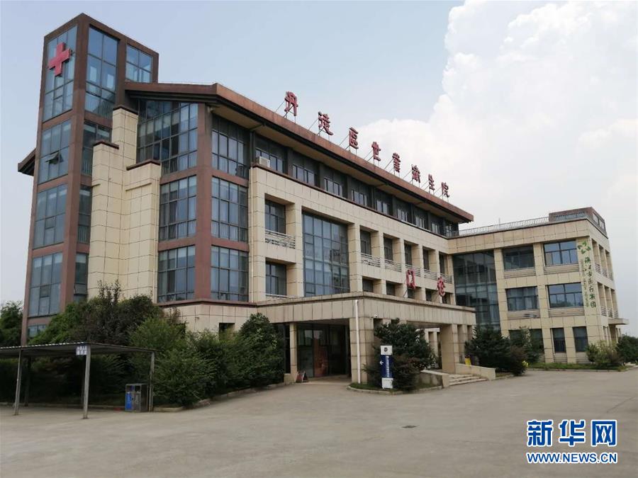 （習近平的小康故事·新華網·圖文互動）（1）“真正解決好基層群眾看病難、看病貴問題”——習近平和群眾健康的故事