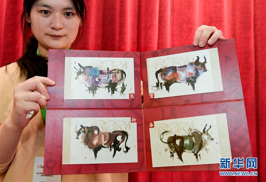 （圖文互動）“極限明信片”見過嗎？“生肖牛”主題郵品告訴你