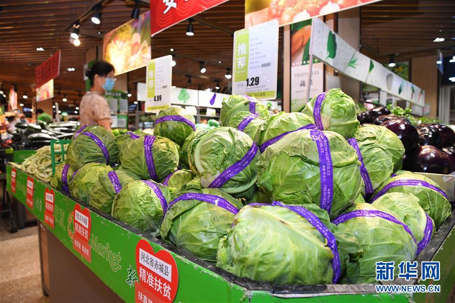 （新華全媒頭條·五中全會精神在基層·圖文互動）（10）走，去京津冀看看協(xié)同發(fā)展新氣象