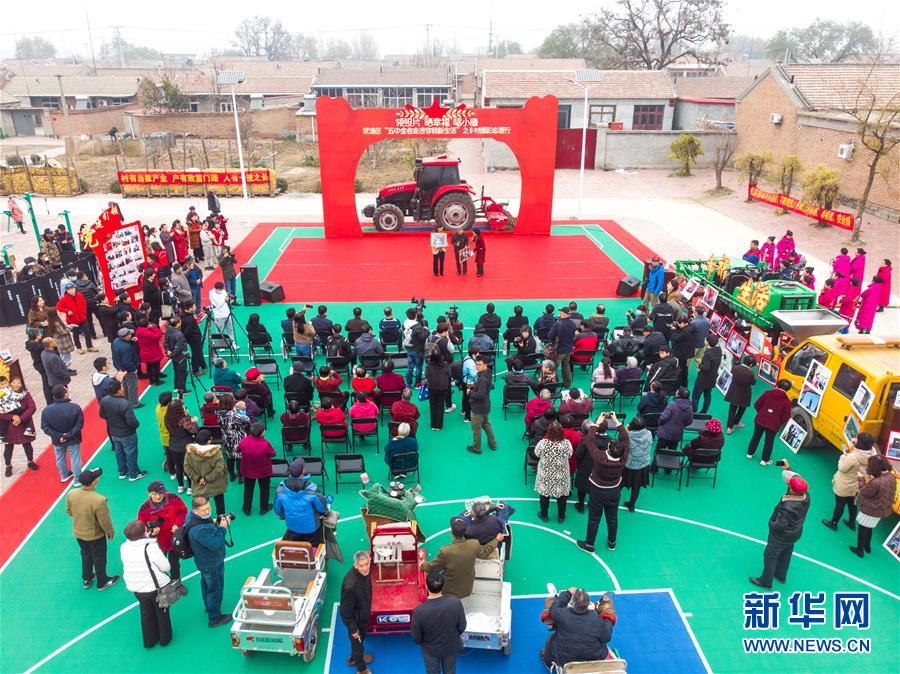 （五中全會(huì)精神在基層·圖文互動(dòng)）（1）天津、福建、廣東、云南等地創(chuàng)新形式讓黨的十九屆五中全會(huì)精神“飛入尋常百姓家”
