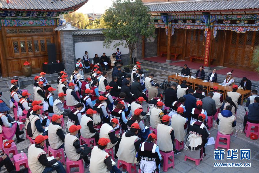 （五中全會(huì)精神在基層·圖文互動(dòng)）（4）天津、福建、廣東、云南等地創(chuàng)新形式讓黨的十九屆五中全會(huì)精神“飛入尋常百姓家”