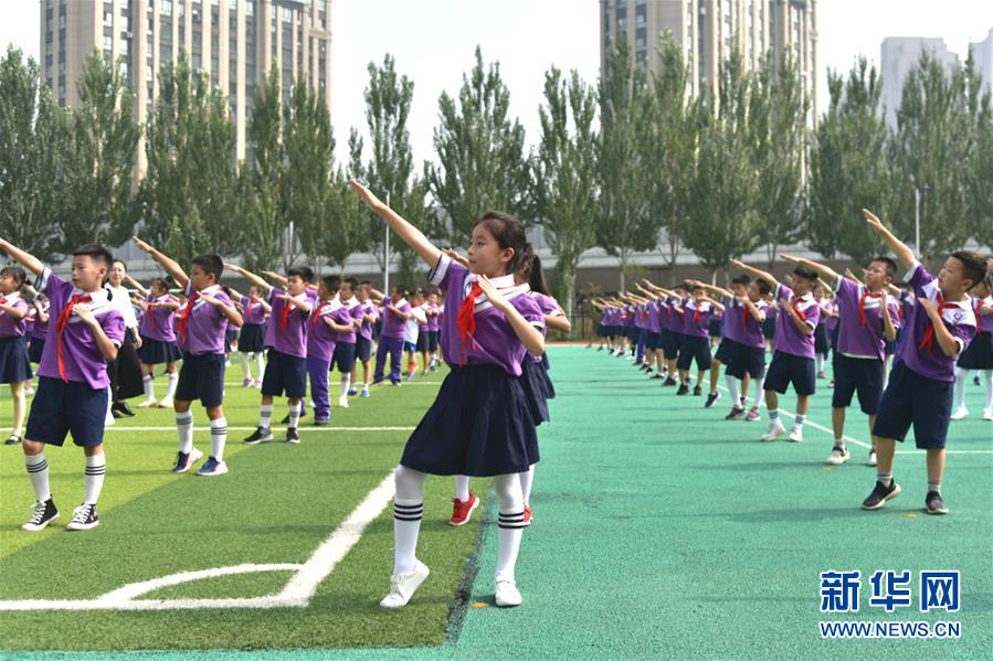 （體育·圖文互動）（1）（在習(xí)近平新時代中國特色社會主義思想指引下——新時代新作為新篇章·總書記關(guān)心的百姓身邊事）奔跑吧，少年！——體育讓孩子們插上強壯的翅膀（配本社同題文字稿）