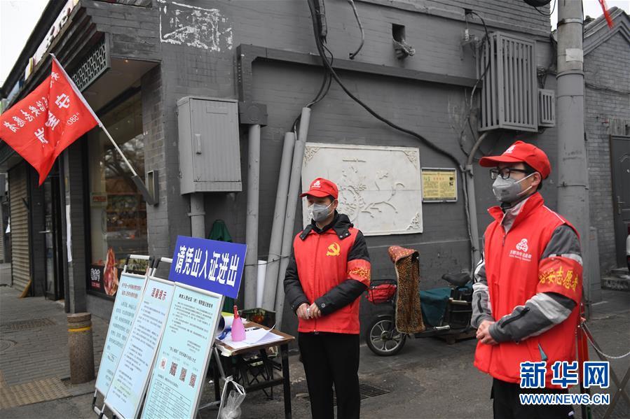 （習近平致敬的戰(zhàn)“疫”英雄·社區(qū)工作者篇·圖文互動）（5）他們，堅守一線戰(zhàn)風雨